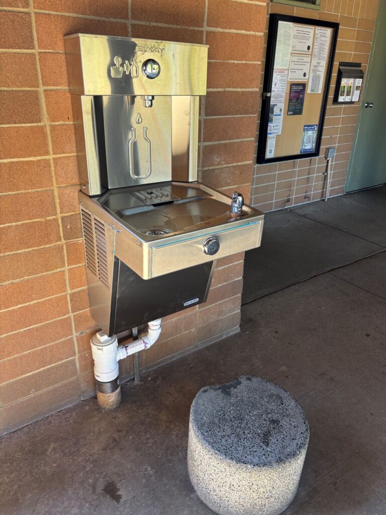 New Water Fountain